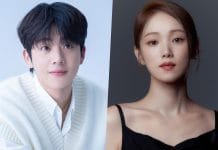 Lee Sung Kyung dan Chae Jong Hyeop Dipastikan Bintangi Drama Romantis Baru “In Your Radiant Season”