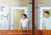 Teaser “Last Summer”: Pengakuan Choi Sung Eun Guncang Hidup Saudara Kembar Lee Jae Wook