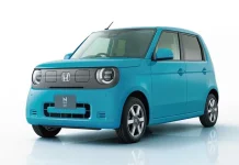 Honda N-One e: Mobil Listrik Kecil Harga Rp 300 Jutaan, Jarak Tempuh Hingga 295 Km