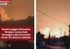 Israel Langgar Gencatan Senjata, Luncurkan Serangan Udara ke Kota Ansar di Lebanon Selatan