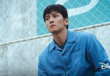 Ji Chang Wook Bicara Tantangan Akting di Drakor Baru The Manipulated