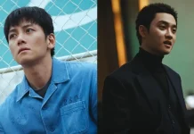 Ji Chang-wook dan Doh Kyung-soo Adu Akting di Drama Thriller The Manipulated
